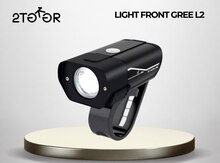 Light Front Gree L2