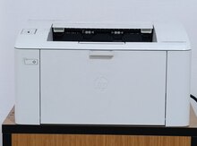 Printer HP
