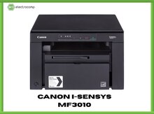 Canon I-Sensys MF3010