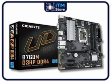Ana plata Gigabyte B760M D3HP DDR4
