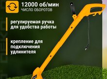 Elektrik otbiçən