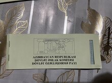 Özəlləşdirmə payı