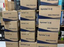 Çek printeri Xprinter USB+LAN