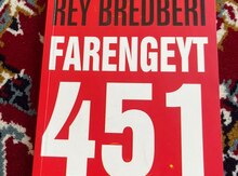 Rey Bredberi - Farengeyt 451