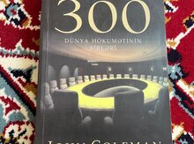 Komitet 300 John Coleman kitabı