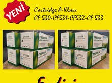 Kartric 205A