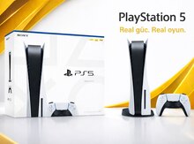 Sony PlayStation 5 Slim 1TB 