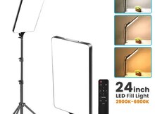 Led İşıq Tripod dəsti