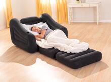 Kreslo İntex 66551