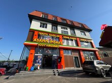 3-otaqlı yeni tikili, Qusar r., 90 m²