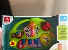 İnkişaf etdirici oyuncaq 