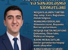 Sənədləşmə xidməti