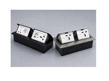 Masaüstü gizli elektrik açarı