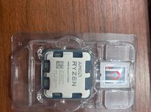 Prosessor Ryzen 5 7500F