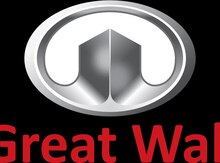 Changan, Haval və Great Wall ehtiyat hissələri