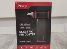 Hava vuran "Rosewill Cordless Air Duster"