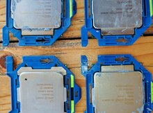 Prosessor Xeon E5 2620