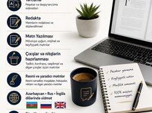 Tərcümə, redaktə və mətn yazılması