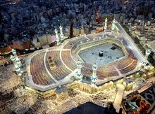Ümrə Ziyarəti 25 Avqust