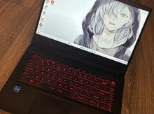Noutbuk MSI