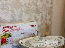 Блюдо 