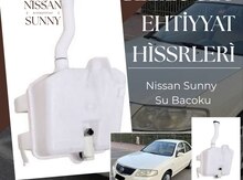 Nissan Sunny su çəni