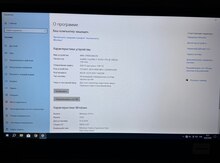 Lenovo ThinkPad