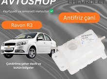 Ravon R3 antifriz çəni