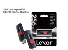 Flaş kart "Lexar D400 USB3.2 Type-C" 256GB