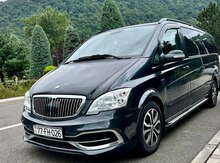 Mercedes Benz Viano, sifarişi