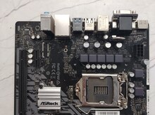 Anaq plata Asrock 510