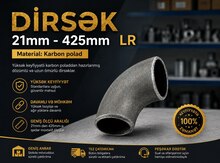 Dirsəklər (tikişsiz)