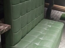 Divan