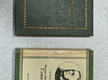 Книга "Михаил Иванович Глинка"