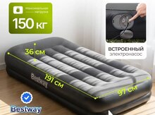 Hava döşəyi "Bestway" 12V