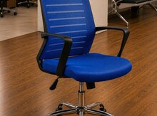 Ofis kreslosu