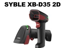 Barkod oxuyucu skaner SYBLE XB-D35