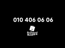 Azercell nömrə – (010) 406-06-06