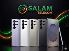 Samsung Galaxy S25 Ultra Titanium White Silver 256GB/12GB