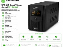 UPS SVC Smart Voltage Control VP-1500VA
