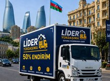 Yükdaşıma xidməti