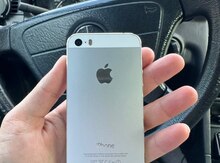 Apple iPhone 5S Gold 16GB