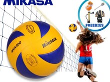 Voleybol topu Mikasa 