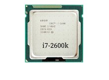 Prosessor Intel Core i7-2600K