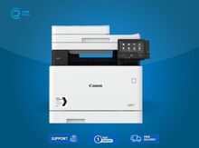 Printer Canon i-SENSYS MF752Cdw (5455C012)