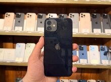Apple iPhone 12 Purple 64GB/4GB