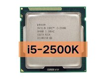 Prosessor Intel Core i5-2500K