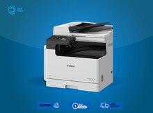 Printer Canon imageRUNNER 2425i (4293C004-N)