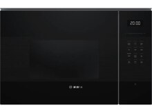 Mikrodalğalı soba "Bosch BFL554MB2"