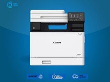 Printer Canon i-SENSYS MF754CDW II (7185C010)